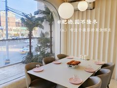 -野人串吧.烤串(于洪广场店)