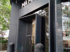 -MAMACHA妈妈茶(岳麓山店)