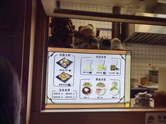-品腐记·豆腐王朝(老门东总店)