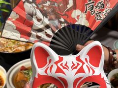 -唐猫庭院·千年陕菜(赛格国际购物中心店)