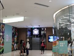 -Trainyard 炼·工场(中国国际贸易中心店)