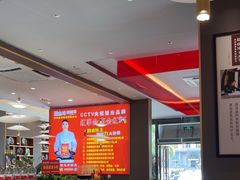 -韶山冲湘菜(中兴大街店)