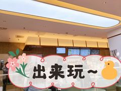 -奈雪的茶(大连新玛特店)