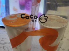 -CoCo都可(福州宝龙广场店)