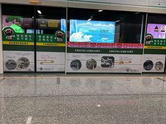 -东林广场(地铁站)