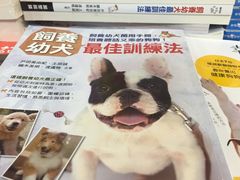 -三联书店(中环店)