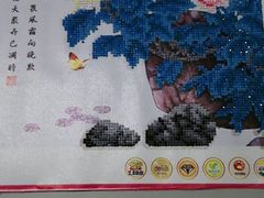 -香姐家政