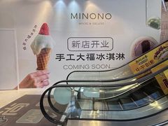 -时尚天河商业广场