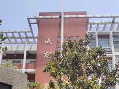 -武汉市洪山区卓刀泉小学