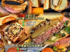 -龙湖杭州滨江天街