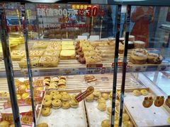 -味多美蛋糕(新和平里店)