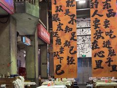 -文和友老长沙龙虾馆(化龙池店)