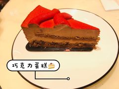 -HALO COFFEE(华贸店)