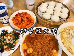 -陈傻子餐厅(世纪都会店)