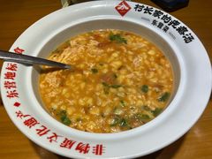 番茄疙瘩汤-村长家的疙瘩汤(沌口店)