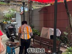 -胖哥家藏菜(护国路店)