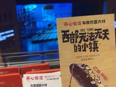 -虹桥艺术中心