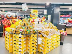 -Olé精品超市(上海虹桥南丰城店)