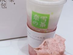 霸气芝士草莓-奈雪的茶(市百一店)