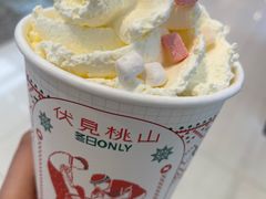-伏小桃(桐乡吾悦广场店)