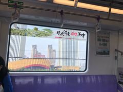 -万达茂商场(南京仙林店)