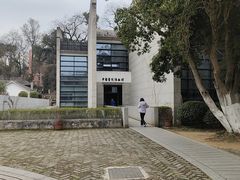 -湖南大学-中国书院博物馆