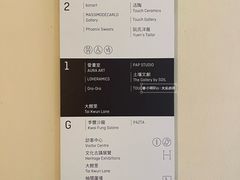 -大馆(前中区警署建築群)