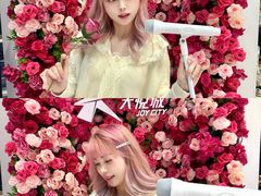 -上海静安大悦城