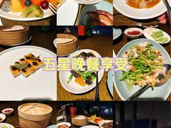 -大连君悦酒店·星海湾壹号Dalian·Dalian(星海广场店)