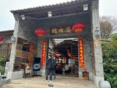 -猪肉婆私房菜(容桂总店)
