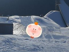-丝绸之路山地度假区滑雪场