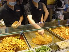 -周小亮丁家坡洋芋(全国总店)