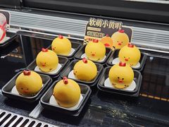 -牛New寿喜烧(龙湖金沙天街店)