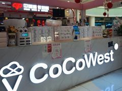 -碧乐城(无锡梁溪店)