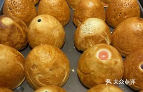 Cheese Baked Steamed Bun