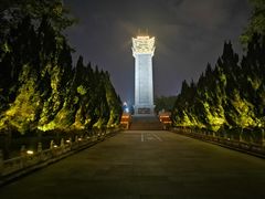 -仙游革命烈士陵园