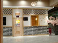 -善水温泉·汗蒸·SPA·生活会馆(桑田路店)