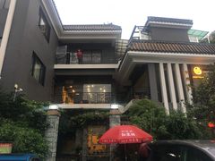 -阿多私房菜(顺德店)