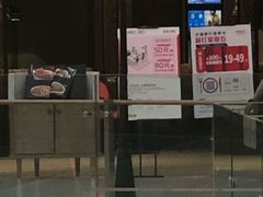 门面-朕之味(龙湖·西城天街店)