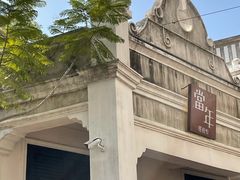 -赤坎·广东华侨国际旅游度假区