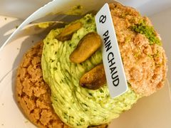 -PAIN CHAUD 百丘(静安久光店)