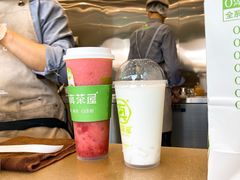 -真茶屋·0奶精(街道口一店)