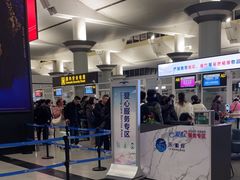 -长沙黄花国际机场-T1航站楼