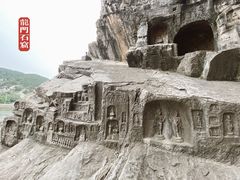 -龙门石窟