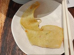 -小满手工粉(北京富力广场店)