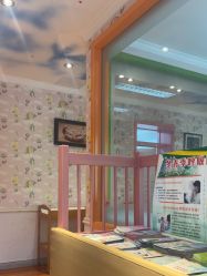 -北京俪婴妇产医院(朝阳大悦城店)