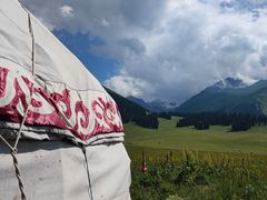 -新疆那拉提国家旅游度假区