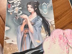 -CLUE演绎实景剧本杀(江南西店)
