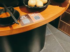 -呷哺呷哺(宝山正大乐城店)