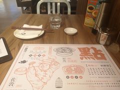 -点点心(微风信义店)